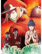 Amazon.co.jp: はたらく細胞BLACK 7(完全生産限定版) [Blu-ray